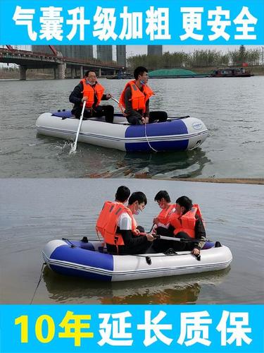 广阳pvc皮划艇